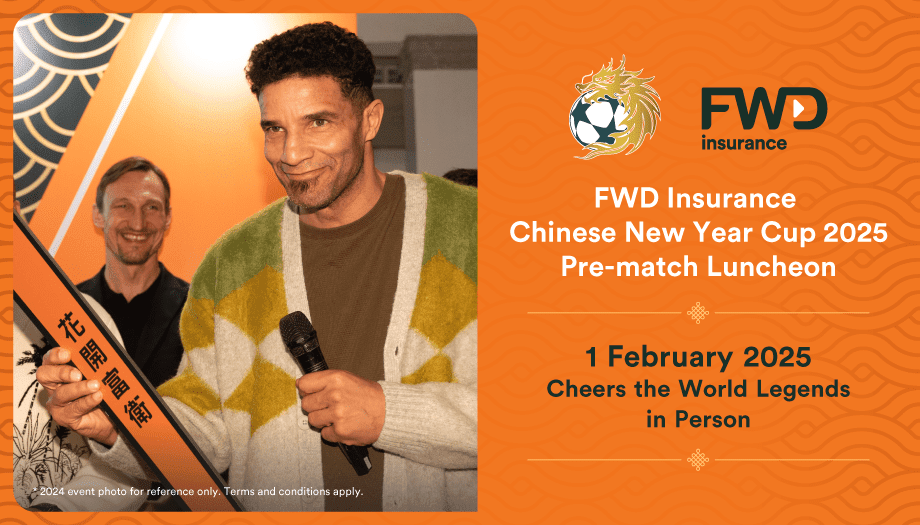 FWD Insurance Chinese New Year Cup 2025 | FWD MAX